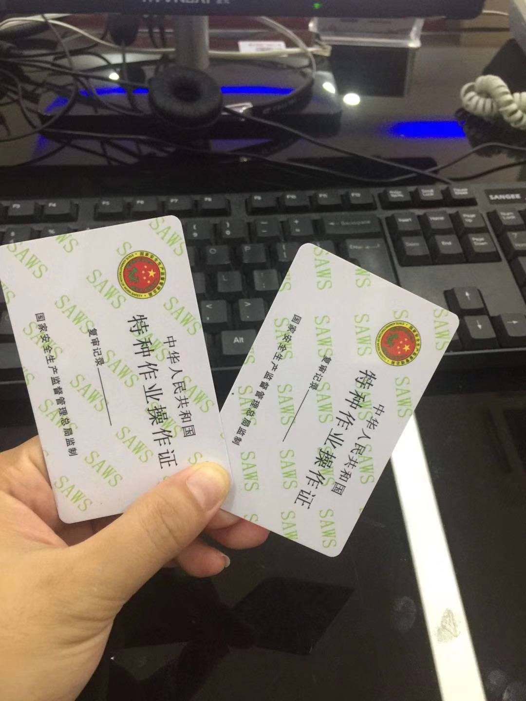 大朗智通培訓學校，電工考證培訓