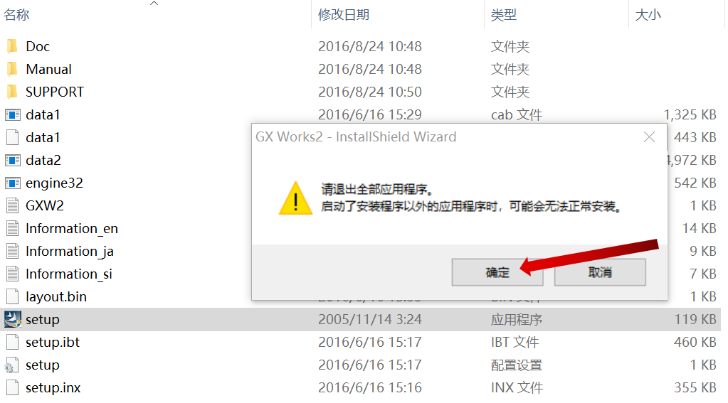 東莞PLC編程培訓,東莞電氣自動化培訓,零基礎學習PLC編程 東莞PLC編程培訓,東莞電氣自動化培訓,零基礎學習PLC編程