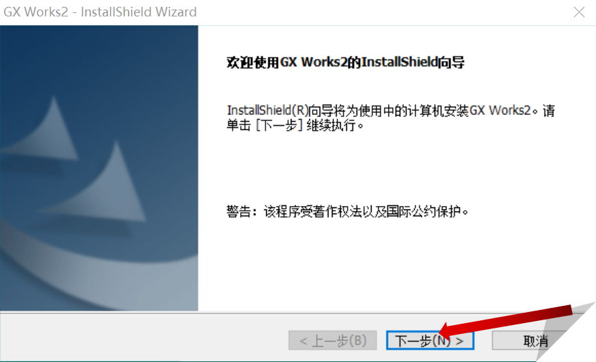 東莞PLC編程培訓,東莞電氣自動化培訓,零基礎學習PLC編程 東莞PLC編程培訓,東莞電氣自動化培訓,零基礎學習PLC編程