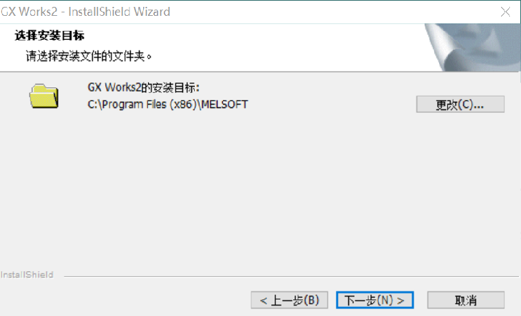 東莞PLC編程培訓,東莞電氣自動化培訓,零基礎學習PLC編程 東莞PLC編程培訓,東莞電氣自動化培訓,零基礎學習PLC編程