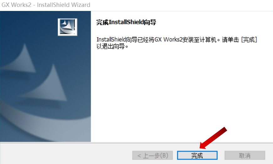 東莞PLC編程培訓,東莞電氣自動化培訓,零基礎學習PLC編程 東莞PLC編程培訓,東莞電氣自動化培訓,零基礎學習PLC編程