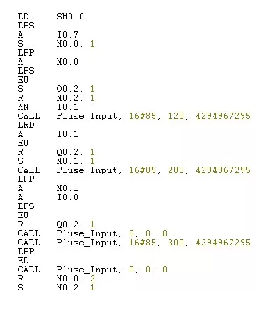 東莞PLC編程培訓