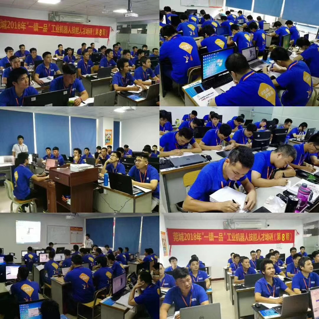 plc編程培訓(xùn)學(xué)習(xí)哪些內(nèi)容？plc培訓(xùn)，PLC編程