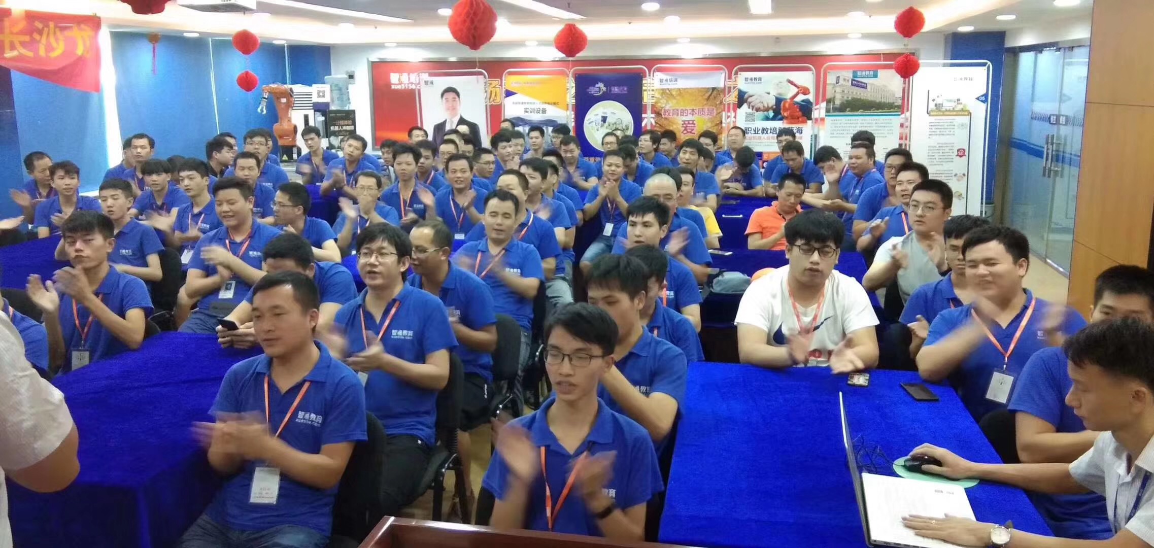 東莞plc編程培訓(xùn)，什么是伺服？怎樣實(shí)現(xiàn)伺服控制？，大朗智通培訓(xùn)學(xué)校，東莞電氣自動化培訓(xùn)