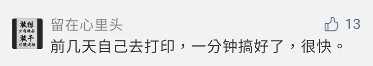 東莞電工證培訓學校-東莞考電工證多少錢-電工考證-電工培訓 東莞電工證培訓學校-東莞考電工證多少錢-電工考證-電工培訓