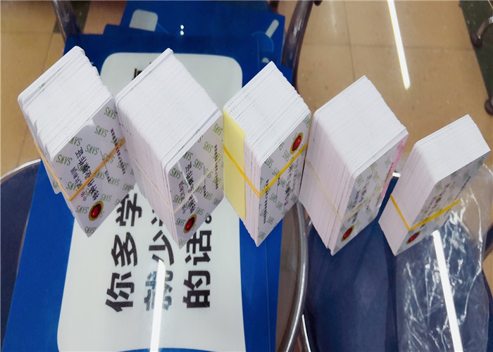 考個電工證拿補貼1200元? 東莞如何考電工證?電工證好考嗎?新手考個電工證要多久?電工證報考條件? 考個電工證拿補貼1200元? 東莞如何考電工證?電工證好考嗎?新手考個電工證要多久?電工證報考條件?