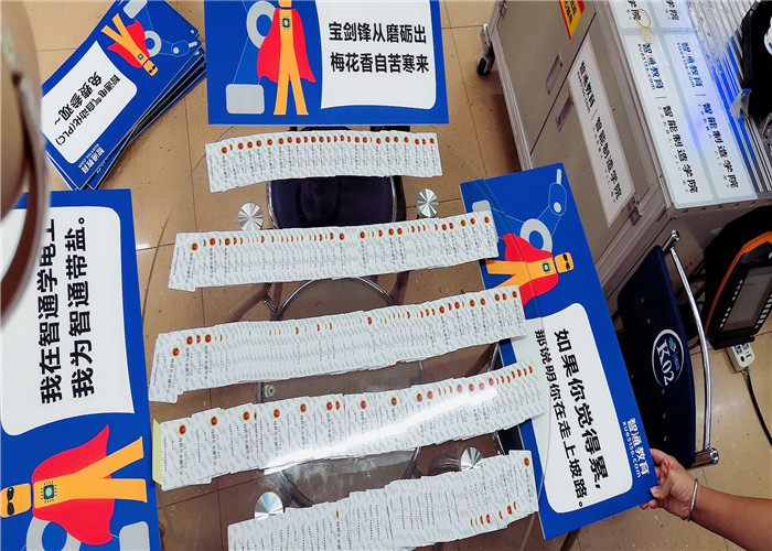 考個電工證拿補貼1200元? 東莞如何考電工證?電工證好考嗎?新手考個電工證要多久?電工證報考條件? 考個電工證拿補貼1200元? 東莞如何考電工證?電工證好考嗎?新手考個電工證要多久?電工證報考條件?