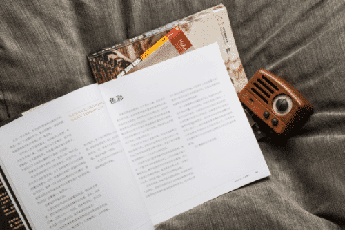 松山湖中級電工證培訓機構