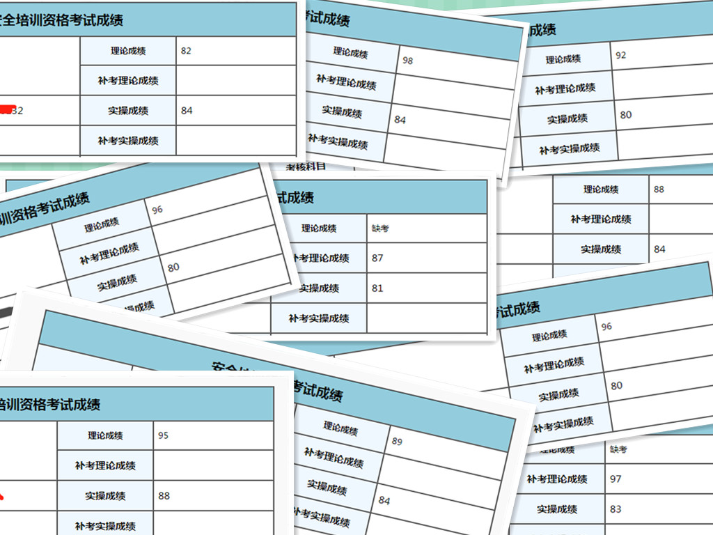 電工證難不難考？直接辦理電工證多少錢？東莞正規電工培訓學校哪家好