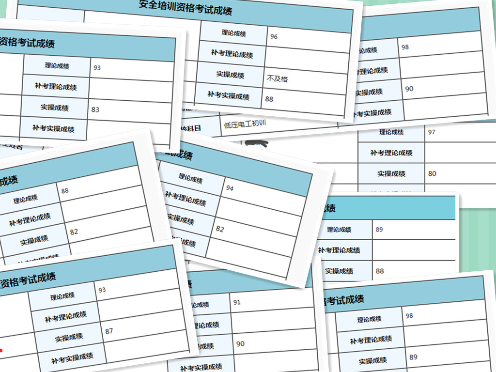 電工證難不難考？直接辦理電工證多少錢？東莞正規電工培訓學校哪家好