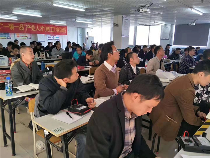 東莞寮步哪里有焊工證培訓(xùn)-焊工考證培訓(xùn)