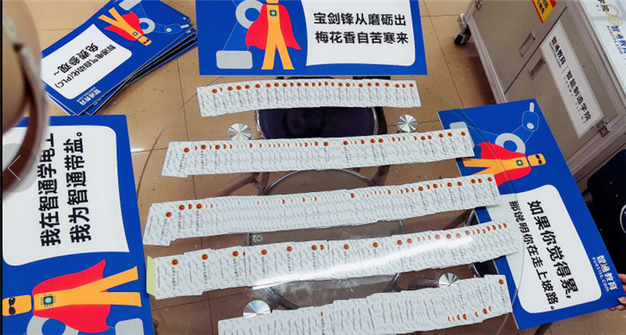 東莞電工培訓(xùn)費用 東莞電工培訓(xùn)費用