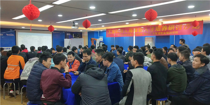 東莞橋頭電工培訓 東莞橋頭電工培訓