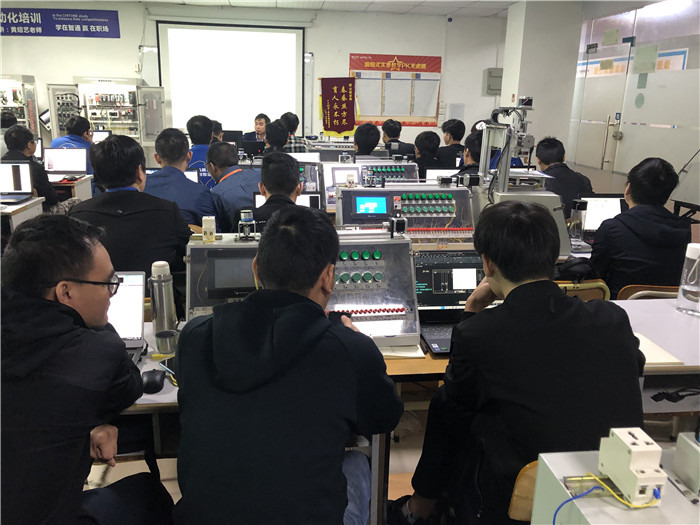 東莞石碣PLC培訓班 東莞石碣PLC培訓班