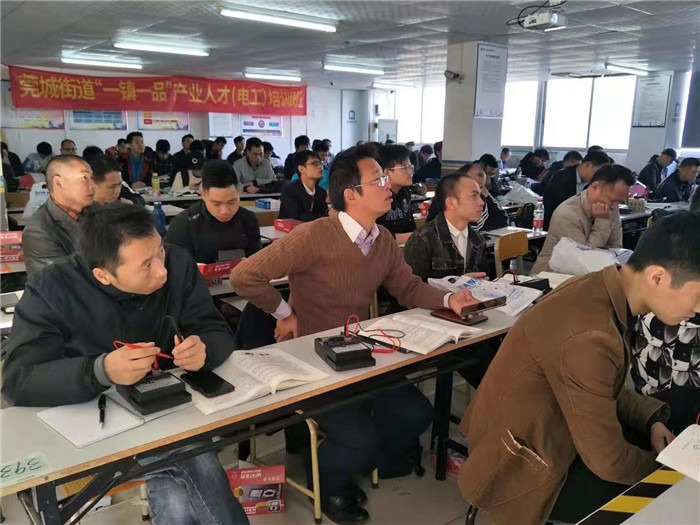 低壓電工證和高壓電工證有什么區別？