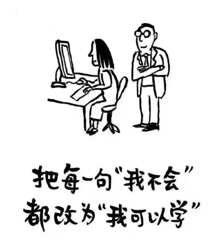 零基礎(chǔ)參加電工培訓(xùn)考證學(xué)習(xí)心得-電工培訓(xùn) 零基礎(chǔ)參加電工培訓(xùn)考證學(xué)習(xí)心得-電工培訓(xùn)