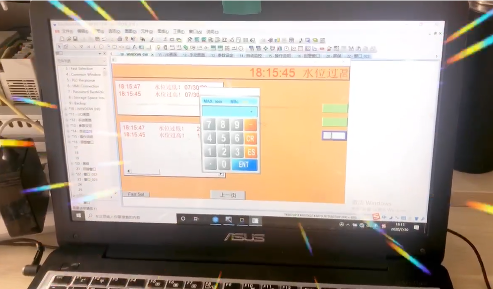 東莞大朗PLC編程培訓 東莞大朗PLC編程培訓